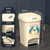 Cubo de Basura de Cocina de Gran Capacidad con Pedal, Estética de Dibujos Animados de Alta Calidad, Tapa de Apertura Automática para Baño y Dormitorio, Uso Doméstico al por Mayor