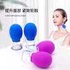 Dispositivo facial de enlatado levantamiento de tendones faciales belleza reafirmante de la piel ventosas sin fuego silicona fabricantes en stock venta al por mayor