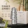 Taza de Agua Aislada de Titanio Puro de Alto Valor Lujo Ligero Sensación de Alta Gama Mini Taza de Bolsillo Portátil Regalo de Negocios Taza de Agua Personalizada