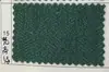 Cortinas de Chenille de Algodão Lírio d'Água de Shaoxing Cortina Blackout Total para Influenciadores Tecido de Cortina Padrão Dupla Face Produto Acabado Atacado
