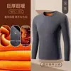 Comercio exterior exportación traje de terciopelo dorado para hombre ropa interior térmica de manga larga con cuello redondo a prueba de frío conjunto de top y pantalones de otoño transfronterizo