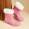 Sapatos aquáticos da moda no meio da panturrilha, galochas duráveis, amigáveis para cozinha, sapatos de borracha quentes para adultos, botas de trabalho femininas, antiderrapantes, impermeáveis, galochas curtas