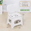 Taburete Plegable Engrosado con Respaldo de Plástico, Silla Portátil para el Hogar, Taburete Pequeño para Exteriores, Silla Plegable para Adultos y Niños