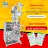 Máquina Embaladora Vertical Multifuncional para Ração de Cachorro, Equipamento Inteligente para Embalagem de Sacos de Temperos para Pimenta