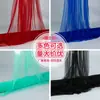 Decoração de Teto de Gaze Fada Suíça para Casamento Cortinas de Organza Gaze para Encosto de Cadeira Rede de Decoração para Escada Gaze Suave Atmosfera