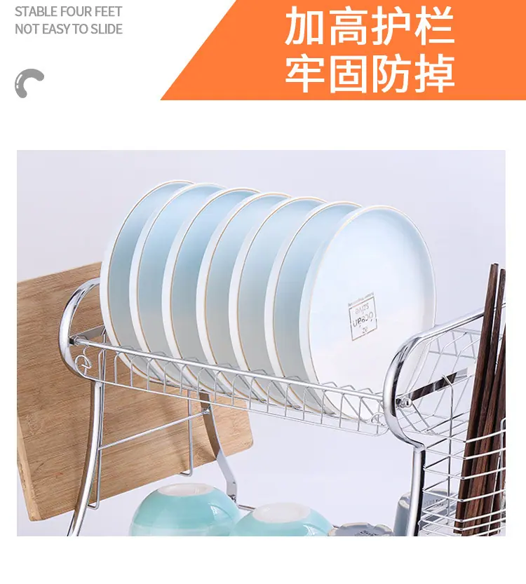 青蛙半圆扁铁碗架_10.jpg