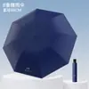 Paraguas Totalmente Automático de 120 Varillas para Hombre, Paraguas de Sombrilla Ampliado y Reforzado, Protección Solar, Protección UV, Logotipo Impreso Personalizado