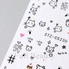 Nuevas pegatinas para decoración de uñas al por mayor, divertidas pegatinas para uñas con diseño de grafiti pintado a mano para niños, con dibujos de perros y gatos rizados.