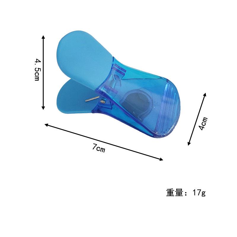 尺寸