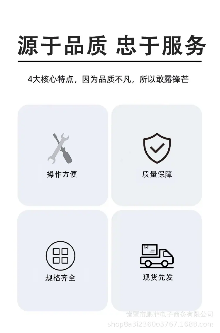 详情_02.jpg
