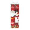 Productos de decoración de banderas de cortina para porche, fiesta navideña con pareado navideño, explosión de Amazon, personalización de pareado navideño