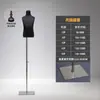 Maniquí para Tienda de Ropa de Niños, Maniquí de Cuerpo Completo para Niños, Adolescentes, Hombres, Mujeres, Exhibidor para Ropa de Niños