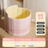 Tina de Baño Portátil Modelo Nuevo con Respaldo, Tina de Baño Redonda Plegable para Adultos Espesa de Temperatura Constante, Aislamiento de Sauna