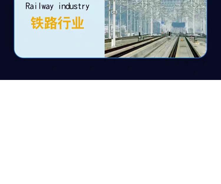 详情14