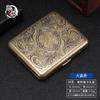 Estuche para cigarrillos de metal, paquete de 20, resistente a la humedad y a la presión, para hombres, avanzado, automático, portátil, de metal grueso, caja de regalo.