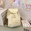 Mochila com Cordão de Cachorrinho Fofo Grande Capacidade Mochila para Caminhada ao Ar Livre Mochila de Viagem para Estudante Universitário com Compartimento para Laptop