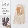 Calcetines personalizados de cinco dedos calcetines deportivos de algodón para mujer, modelos especiales de gran venta mejorados para estudios de Pilates y gimnasios