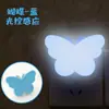 Exportación Transfronteriza Sensor Starlight Luz Nocturna LED Enchufe para Dormitorio Publicidad de Apertura Tráfico Lámpara de Regalo Creativa