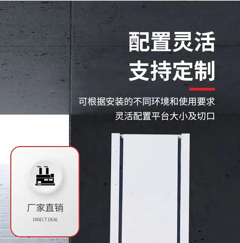 微信图片_20260323155446_62_32