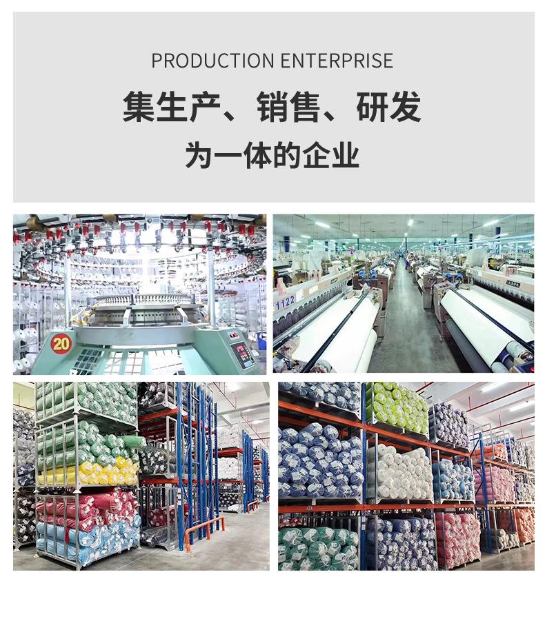8、320g卫衣面料85棉15涤185门幅_17.jpg