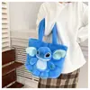 Stitch Stitch Bolsa Peluche Muñeca Muñeca Regalos Feo Lindo Actividades para Dar Regalos Boda Agarrar Muñeca de Trapo