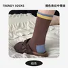 Calcetines Deportivos Estilo Coreano Ins Otoño/Invierno Estilo Academia Femenino Calcetines a Rayas Estilo Japonés Bloque de Color Versátil Calcetines de Algodón de Xinjiang Calcetines de Media Pantorrilla