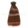 Productos de Venta Caliente Transfronterizos: Cabello Humano Real, Cabello Africano, Cabello Humano Largo, Pelucas de Cabello Humano, Venta al por Mayor de Fabricantes