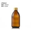Botella de vidrio farmacéutica para líquidos orales, botella de té con rocío puro, botella de jarabe marrón, botella de vidrio vacía dividida para reactivo químico