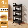 Estantería de Piso Estante de Almacenamiento Gabinete de Almacenamiento Sala de Estar Montado en la Pared Gabinete para el Desorden Escritorio Pequeño Simple Multicapa Librero Móvil