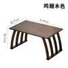 Mesa de centro pequeña china mesa de mirador mesa para uso doméstico mesa Kang mesa pequeña de tatami dormitorio sala de estar sentarse en el suelo mesa baja