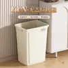 Papelera Cuadrada Comercial para Oficina, Cubo de Basura de Gran Capacidad para Cocina del Hogar, Contenedor de Residuos Sanitarios sin Tapa