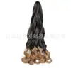 Venta Caliente Transfronteriza Peluca Grande de Ola Francesa de 22 pulgadas Cabello de Crochet de Ola Suelta