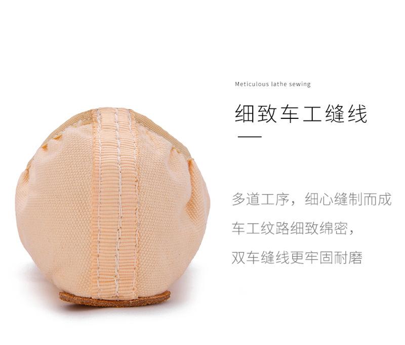 免系带_13.jpg