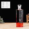 Garrafa de vinho vazia de vidro branco cristal todos os tipos de vidro de flor de spray Kaishan Guanshan garrafa de vinho branco banquete de casamento impressão privada