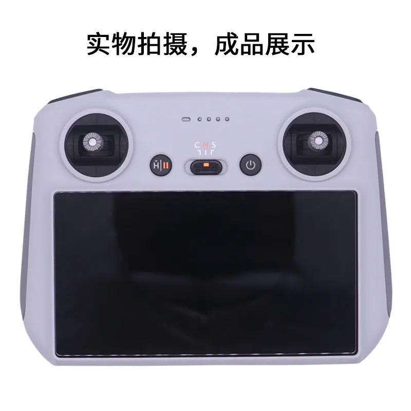 Mini-3Pro-钢化膜3