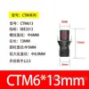 Pino Pino Coluna Porta-Ferramentas de Torneamento CNC Acessórios Pastilha de Faca Chave de Parafuso de Cabeça Dupla Acessórios Ctm513/617/619