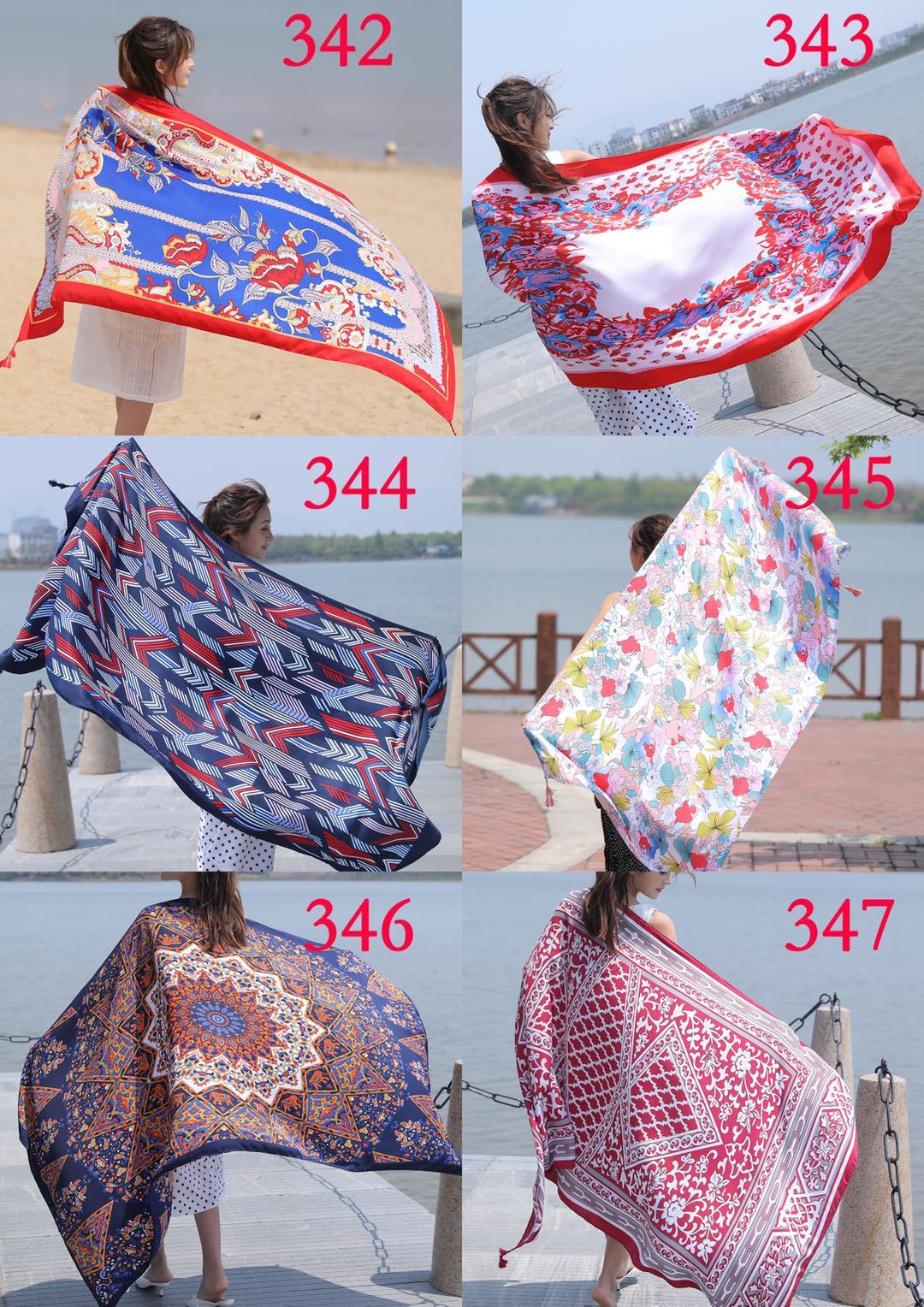 微信图片_20200420203359