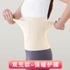 Joelheiras Térmicas de Outono e Inverno com Bolsos para Aquecimento, Adequadas para Homens e Mulheres com Pernas Frias, Aquecimento das Articulações, Proteção contra o Frio, e Podem Ser Usadas como Mangas de Joelho Quentes