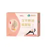 Parche de Tobillo con Vapor de Compresa Caliente de Aceite Esencial de Artemisa, Parche Calentador de Artemisa, Parche Caliente Auto-Calentable para Bebé, Parche Calentador de Pies, Parche de Moxibustión, Parche Calentador de Rodilla