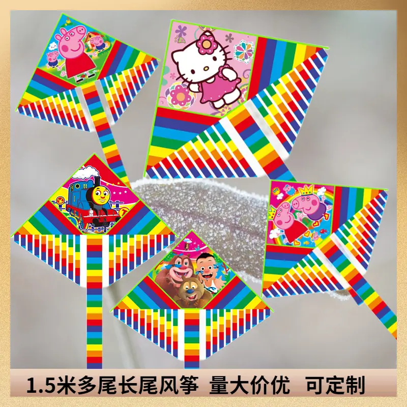 简约黄色边框主图图标 (1)