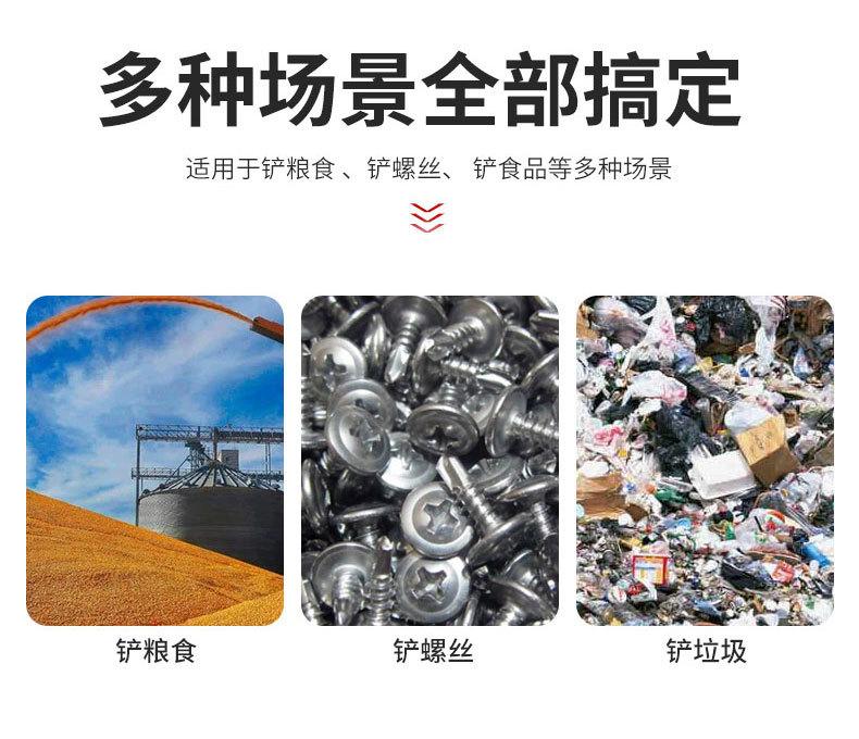 详情页_03.jpg