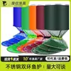 Acero inoxidable directo de fábrica protección para peces doble anillo protección para peces pegamento de posicionamiento universal anti-enganche plataforma de protección para pesca para pescar
