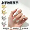 Novos Acessórios de Unha com Laço de Zircônia, Pingente de Coração Super Brilhante Tridimensional, Metal Rhinestones Dourados e Prateados para Unhas DIY Usáveis
