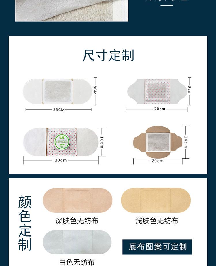 热灸艾灸