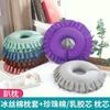 Al por mayor almohada para acostarse de salón de belleza cojín facial para la cara almohada de noche con agujero para la cara con agujero almohada para acostarse de látex cama de belleza U
