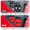 Aplicable a 23 nuevos modelos Tesla 3/Y/X, carga rápida, cubierta protectora de silicona impermeable con cubierta antipolvo.
