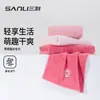 Toalla Sanli Algodón Puro Toalla de Baño Rubí Dibujo Animado Bordado Toalla de Baño 70*140 Hogar Dormitorio Pareja Adulto Toalla de Baño Grande