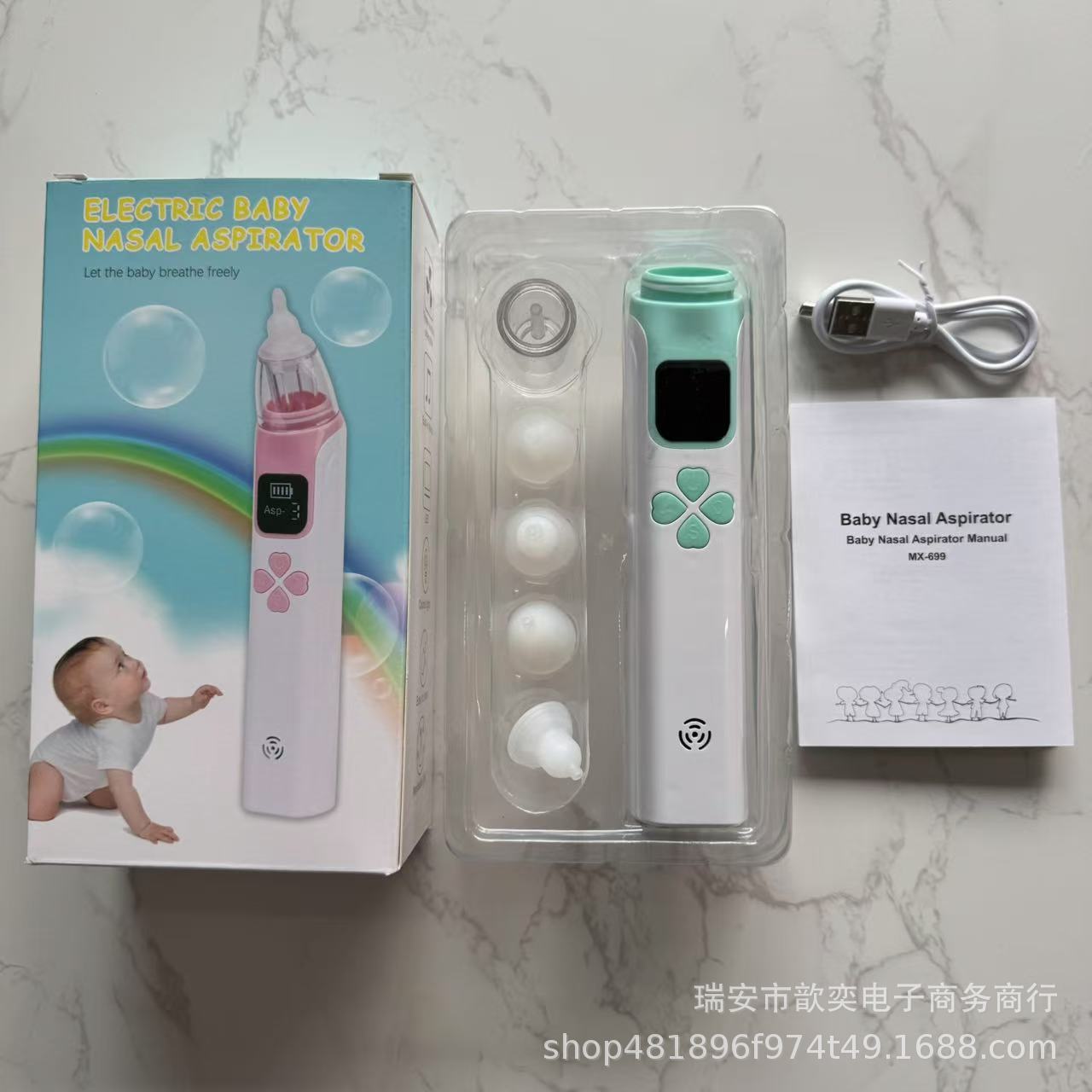 17da7505f000fe9c50d3c1c3047c27