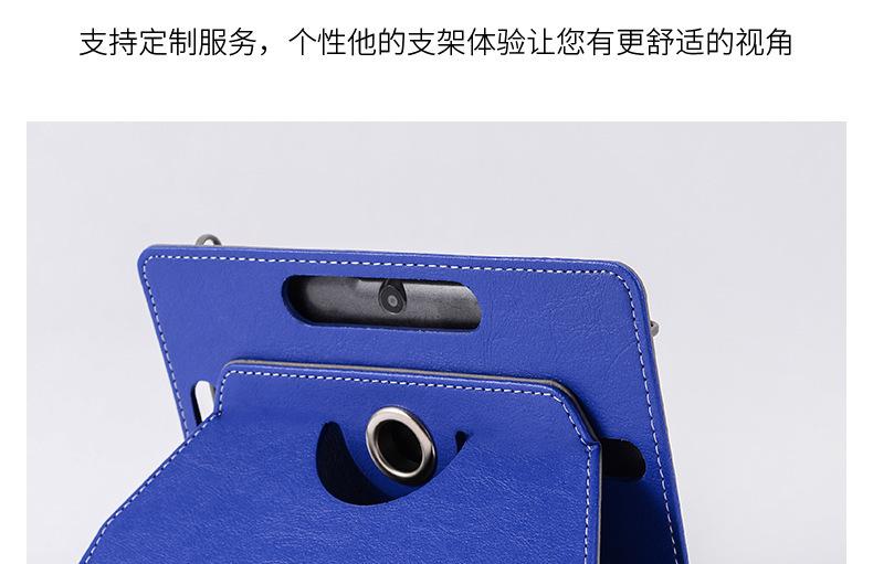 详情9.jpg