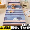 Funda de colchón de forro polar para invierno, protector de colchón de terciopelo de leche, funda de edredón, adecuado para dormitorios de estudiantes, camas individuales, funda de colchón de felpa engrosada
